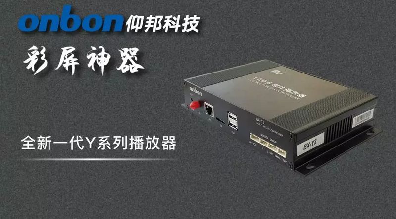 乐投Letou(中国游)国际米兰足球俱乐部官方相助同伴