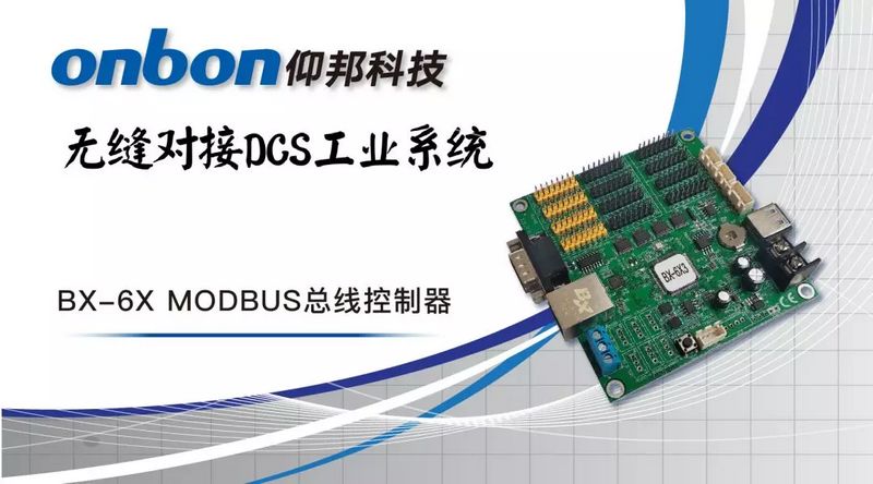 乐投Letou(中国游)国际米兰足球俱乐部官方相助同伴