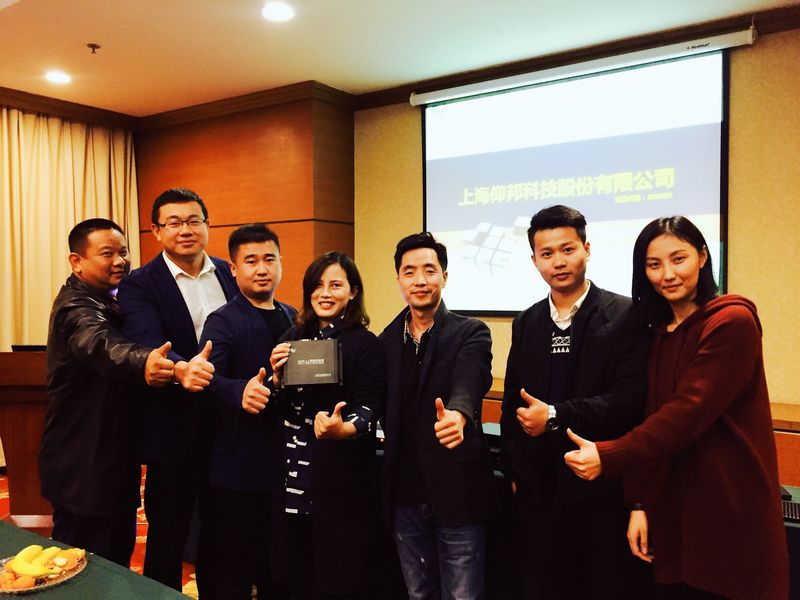 乐投Letou(中国游)国际米兰足球俱乐部官方相助同伴