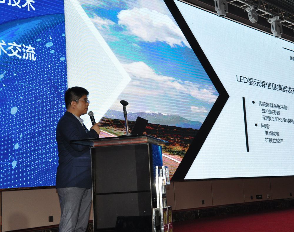 乐投Letou(中国游)国际米兰足球俱乐部官方相助同伴