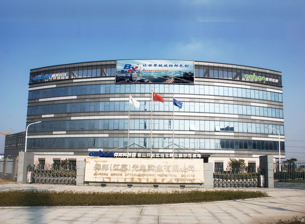 乐投Letou(中国游)国际米兰足球俱乐部官方相助同伴