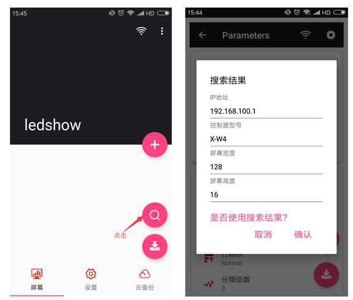 乐投Letou(中国游)国际米兰足球俱乐部官方合作同伴