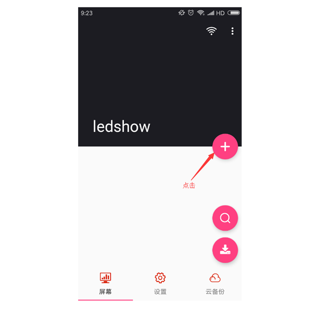 乐投Letou(中国游)国际米兰足球俱乐部官方合作同伴