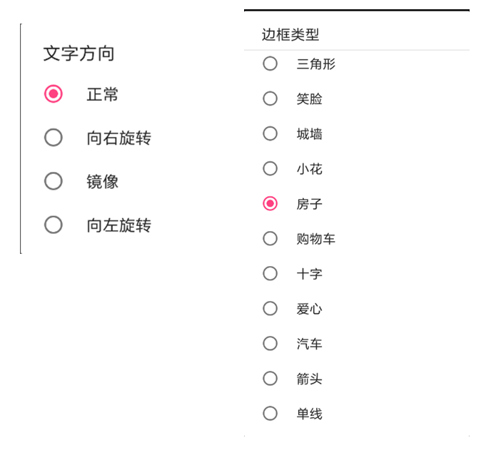 乐投Letou(中国游)国际米兰足球俱乐部官方合作同伴