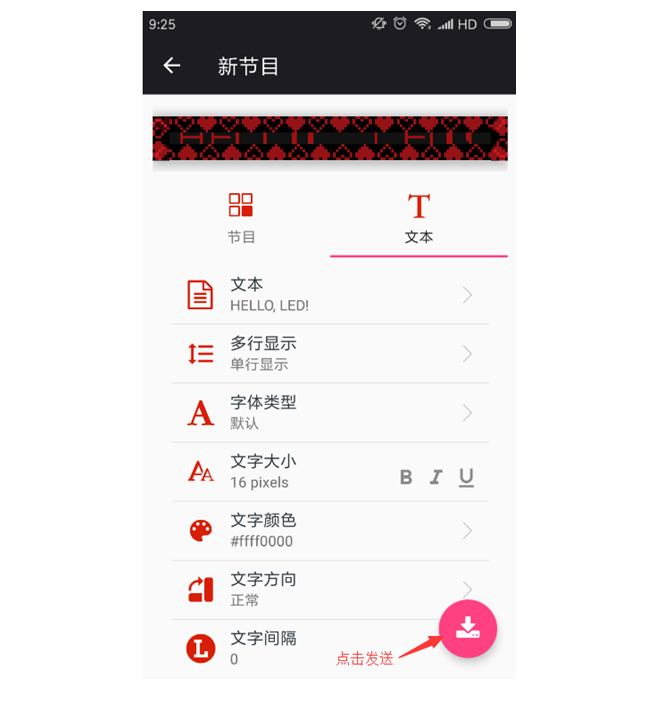 乐投Letou(中国游)国际米兰足球俱乐部官方合作同伴