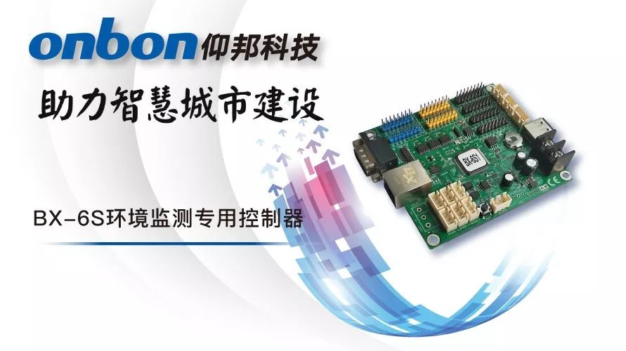 乐投Letou(中国游)国际米兰足球俱乐部官方相助同伴