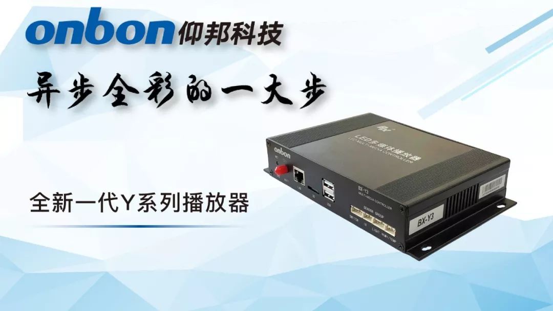 乐投Letou(中国游)国际米兰足球俱乐部官方相助同伴