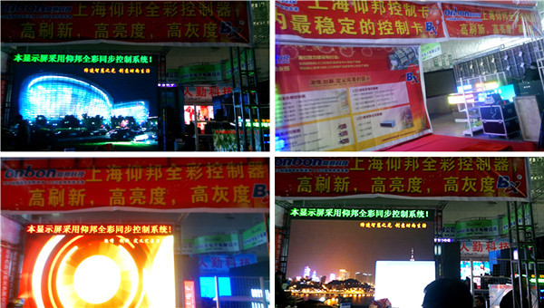 乐投Letou(中国游)国际米兰足球俱乐部官方合作同伴