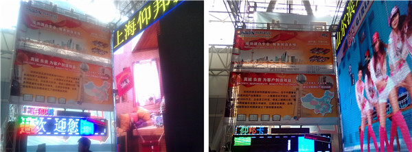 乐投Letou(中国游)国际米兰足球俱乐部官方合作同伴