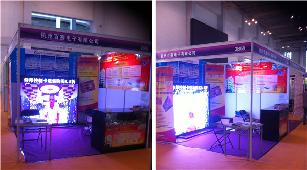 乐投Letou(中国游)国际米兰足球俱乐部官方相助同伴