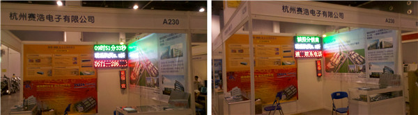 乐投Letou(中国游)国际米兰足球俱乐部官方相助同伴