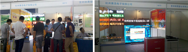 乐投Letou(中国游)国际米兰足球俱乐部官方相助同伴