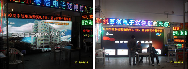 乐投Letou(中国游)国际米兰足球俱乐部官方相助同伴