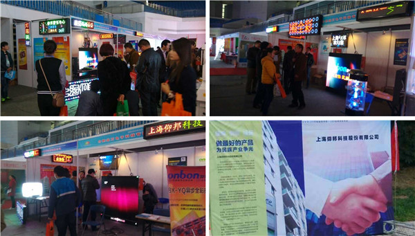 乐投Letou(中国游)国际米兰足球俱乐部官方相助同伴