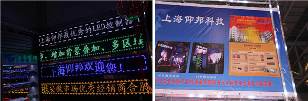 乐投Letou(中国游)国际米兰足球俱乐部官方相助同伴