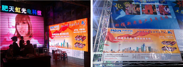 乐投Letou(中国游)国际米兰足球俱乐部官方相助同伴