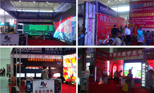 乐投Letou(中国游)国际米兰足球俱乐部官方相助同伴