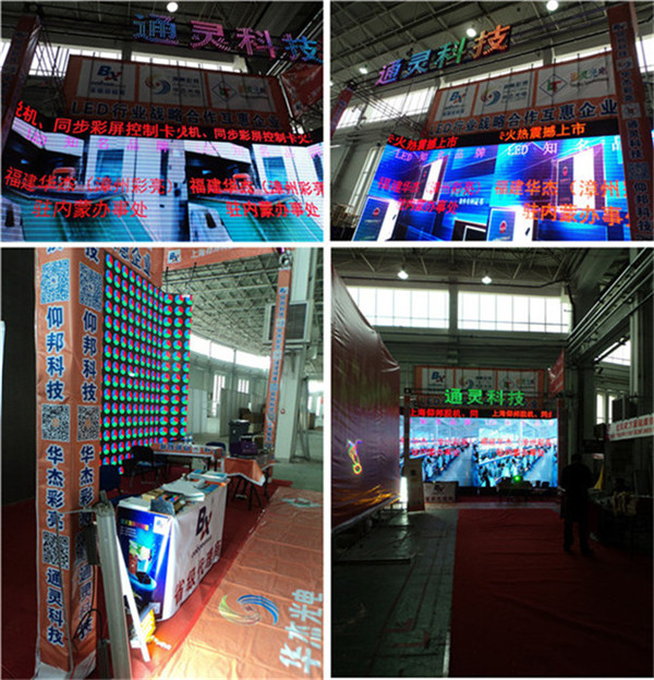 乐投Letou(中国游)国际米兰足球俱乐部官方相助同伴