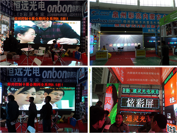 乐投Letou(中国游)国际米兰足球俱乐部官方相助同伴