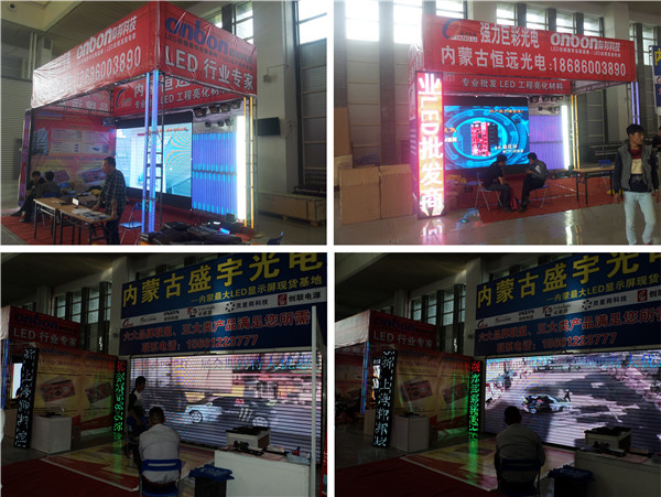 乐投Letou(中国游)国际米兰足球俱乐部官方相助同伴