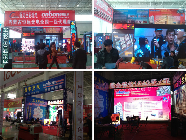 乐投Letou(中国游)国际米兰足球俱乐部官方相助同伴