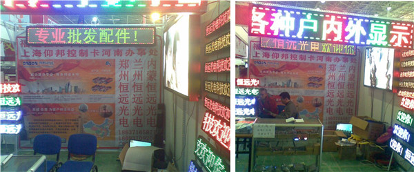 乐投Letou(中国游)国际米兰足球俱乐部官方相助同伴