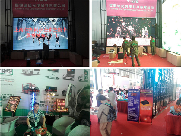 乐投Letou(中国游)国际米兰足球俱乐部官方相助同伴