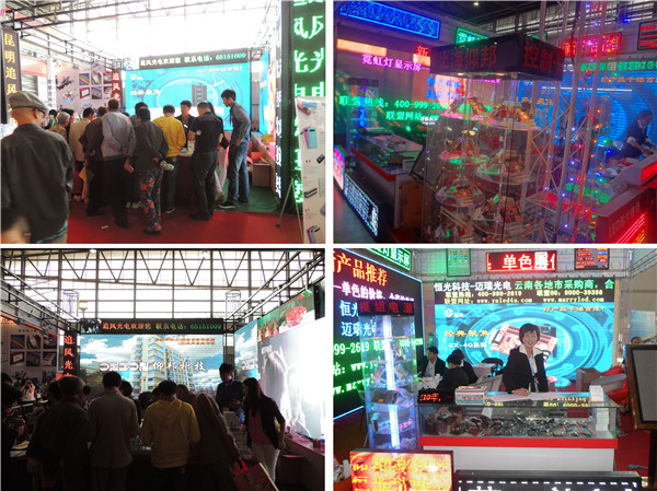 乐投Letou(中国游)国际米兰足球俱乐部官方相助同伴