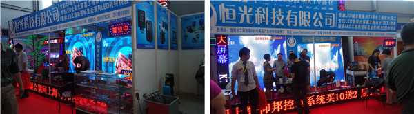 乐投Letou(中国游)国际米兰足球俱乐部官方相助同伴