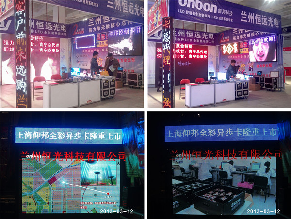 乐投Letou(中国游)国际米兰足球俱乐部官方相助同伴