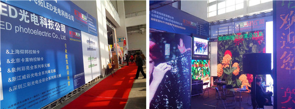 乐投Letou(中国游)国际米兰足球俱乐部官方合作同伴