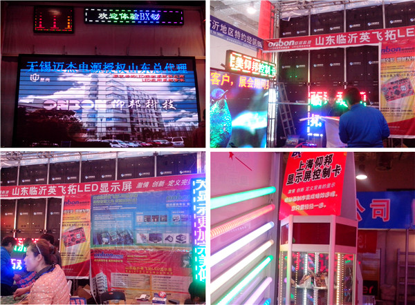 乐投Letou(中国游)国际米兰足球俱乐部官方合作同伴