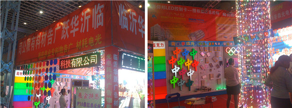 乐投Letou(中国游)国际米兰足球俱乐部官方合作同伴