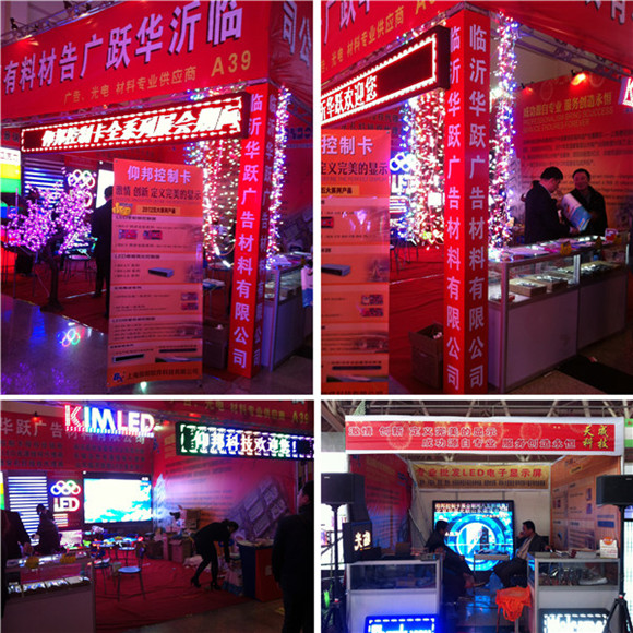 乐投Letou(中国游)国际米兰足球俱乐部官方合作同伴