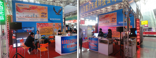 乐投Letou(中国游)国际米兰足球俱乐部官方合作同伴