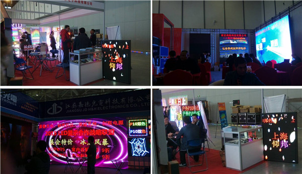 乐投Letou(中国游)国际米兰足球俱乐部官方合作同伴