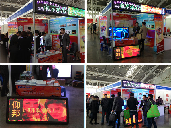 乐投Letou(中国游)国际米兰足球俱乐部官方合作同伴