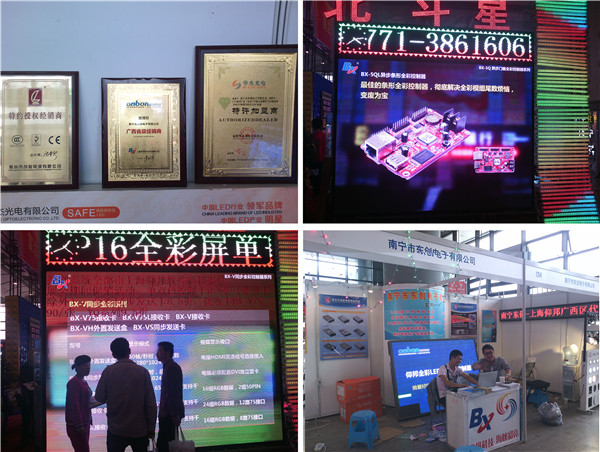 乐投Letou(中国游)国际米兰足球俱乐部官方合作同伴