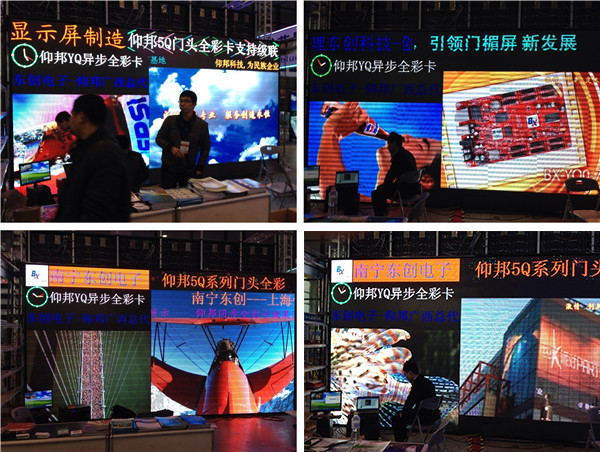 乐投Letou(中国游)国际米兰足球俱乐部官方合作同伴