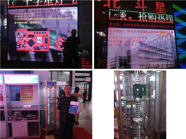 乐投Letou(中国游)国际米兰足球俱乐部官方合作同伴