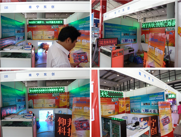 乐投Letou(中国游)国际米兰足球俱乐部官方合作同伴