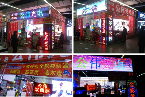 乐投Letou(中国游)国际米兰足球俱乐部官方合作同伴