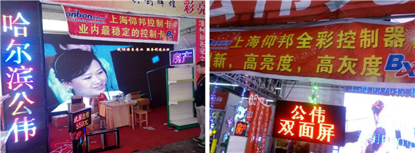 乐投Letou(中国游)国际米兰足球俱乐部官方合作同伴