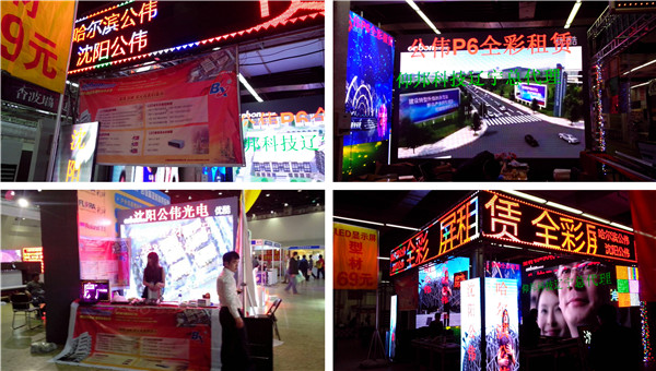 乐投Letou(中国游)国际米兰足球俱乐部官方合作同伴