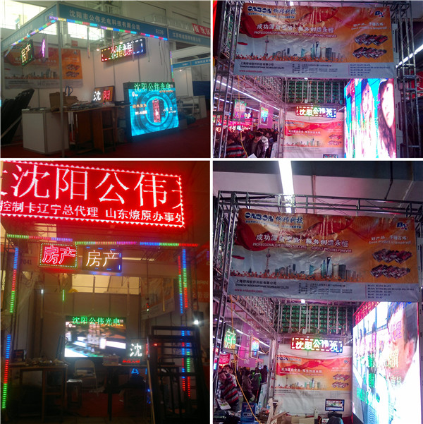 乐投Letou(中国游)国际米兰足球俱乐部官方合作同伴