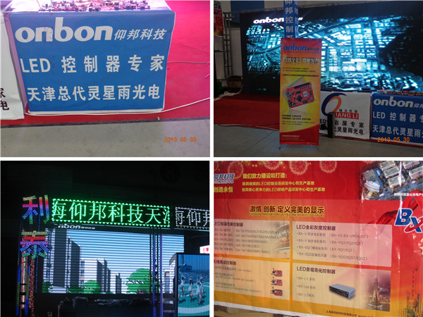 乐投Letou(中国游)国际米兰足球俱乐部官方合作同伴