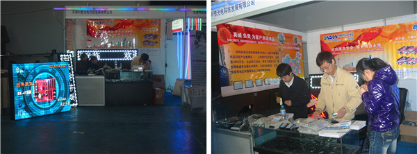 乐投Letou(中国游)国际米兰足球俱乐部官方合作同伴