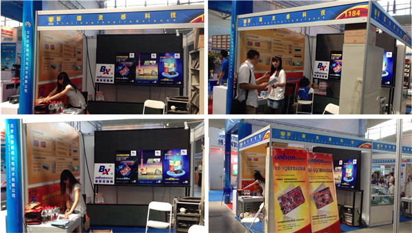 乐投Letou(中国游)国际米兰足球俱乐部官方合作同伴