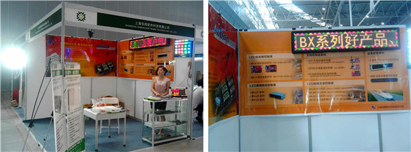 乐投Letou(中国游)国际米兰足球俱乐部官方合作同伴