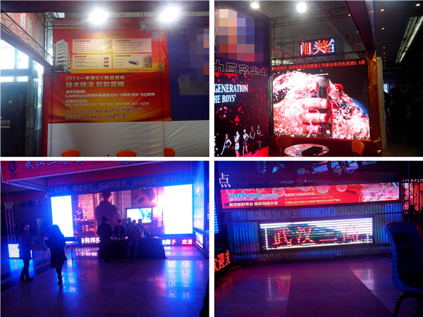 乐投Letou(中国游)国际米兰足球俱乐部官方合作同伴